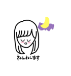ゆぱセカンドシーズン、リターンズ（個別スタンプ：18）