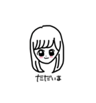 ゆぱセカンドシーズン、リターンズ（個別スタンプ：19）