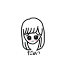 ゆぱセカンドシーズン、リターンズ（個別スタンプ：23）