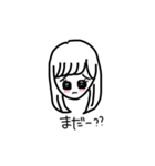 ゆぱセカンドシーズン、リターンズ（個別スタンプ：26）
