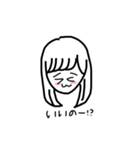 ゆぱセカンドシーズン、リターンズ（個別スタンプ：31）