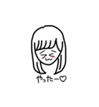 ゆぱセカンドシーズン、リターンズ（個別スタンプ：32）