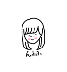 ゆぱセカンドシーズン、リターンズ（個別スタンプ：35）