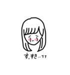 ゆぱセカンドシーズン、リターンズ（個別スタンプ：38）
