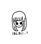 ゆぱセカンドシーズン、リターンズ（個別スタンプ：39）