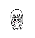ゆぱセカンドシーズン、リターンズ（個別スタンプ：40）