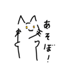 本人がノリで描いた猫その2（個別スタンプ：15）