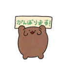 【つかえる！敬語】たまこんのスタンプ2（個別スタンプ：13）