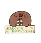 【つかえる！敬語】たまこんのスタンプ2（個別スタンプ：25）