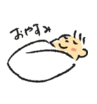 ほっぺ赤ちゃんのスタンプ（個別スタンプ：4）