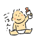 ほっぺ赤ちゃんのスタンプ（個別スタンプ：7）