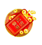 台湾版 繁体字【春節】金色うさぎ（再販）（個別スタンプ：6）