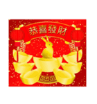 台湾版 繁体字【春節】金色うさぎ（再販）（個別スタンプ：16）