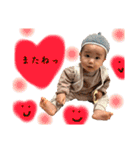 我が子のスタンプ〜日常会話〜（個別スタンプ：11）