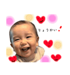 我が子のスタンプ〜日常会話〜（個別スタンプ：25）