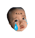 我が子のスタンプ〜日常会話〜（個別スタンプ：34）