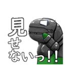 むくの目玉のスタンプのその2（個別スタンプ：22）