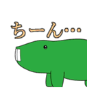 むくの目玉のスタンプのその2（個別スタンプ：24）