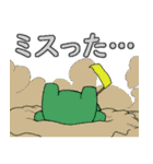 むくの目玉のスタンプのその2（個別スタンプ：30）