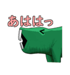 むくの目玉のスタンプのその2（個別スタンプ：31）