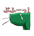 むくの目玉のスタンプのその2（個別スタンプ：32）