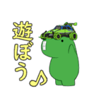 むくの目玉のスタンプのその2（個別スタンプ：40）