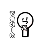 【第四弾】いつくんスタンプ（個別スタンプ：3）