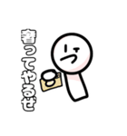 【第四弾】いつくんスタンプ（個別スタンプ：16）