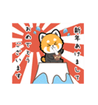 【年中使える】ぐれちゃん動くスタンプ（個別スタンプ：19）