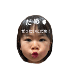 ゆいゆいスタンプ2（個別スタンプ：4）