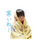 ゆいゆいスタンプ2（個別スタンプ：10）