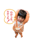 ゆいゆいスタンプ2（個別スタンプ：15）