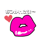 びる＆びら子4（個別スタンプ：4）