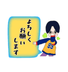 miccio0117（個別スタンプ：9）