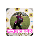 しおんスタンプ第二弾（個別スタンプ：1）