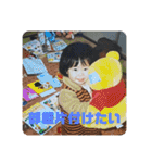 しおんスタンプ第二弾（個別スタンプ：3）