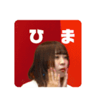 しおんスタンプ第二弾（個別スタンプ：15）