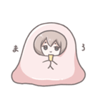 おふとんちゃん（個別スタンプ：36）