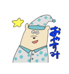 イヌとクマ（個別スタンプ：16）