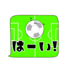 ふきだし連絡。敬語と日常会話 サッカー編（個別スタンプ：7）