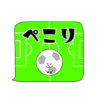 ふきだし連絡。敬語と日常会話 サッカー編（個別スタンプ：10）