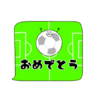 ふきだし連絡。敬語と日常会話 サッカー編（個別スタンプ：27）