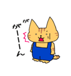 トラ猫とらにゃの日常スタンプ（個別スタンプ：7）