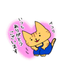 トラ猫とらにゃの日常スタンプ（個別スタンプ：13）