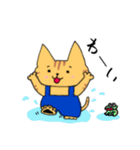 トラ猫とらにゃの日常スタンプ（個別スタンプ：15）