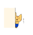 トラ猫とらにゃの日常スタンプ（個別スタンプ：18）