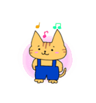 トラ猫とらにゃの日常スタンプ（個別スタンプ：21）