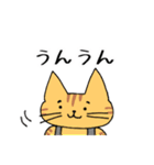 トラ猫とらにゃの日常スタンプ（個別スタンプ：27）