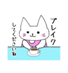 トラ猫とらにゃの日常スタンプ（個別スタンプ：35）