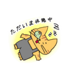 トラ猫とらにゃの日常スタンプ（個別スタンプ：36）